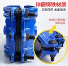 直通哈夫節(jié)堵漏器PE搶修器補漏卡抱箍